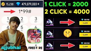 free diamond  | how to get free diamond in free fire | free mein diamond kaise le | village player