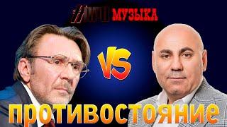 Шнур VS Пригожин| Конфликт| Промузыка