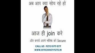 Hi Tech Mobile repairing training  institute in Delhi