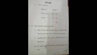 STD 10TH SCIENCE PART 1 || BOARD EXAMINATION QUESTION PAPER 2024 ||