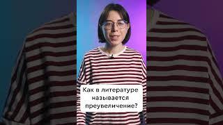 Хочешь узнать, кто из преподавателей сильнее?