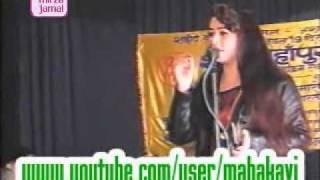 Ana Dehlavi - Shahjahanpur 2003 - Geet 01- Pyar ke phool .. ..