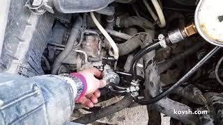 Причина плаващих оборотов на Ford Transit 2.2 TDCi, PGFA