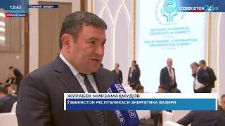 Jo‘rabek Mirzamahmudov – O‘zbekiston Respublikasi Energetika vaziri bilan suhbat