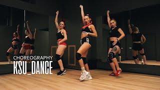 Танец - Twerk by Ksu Dance