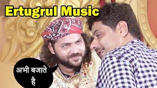 Solo Ertugrul Background Music || Juned Sultani 2021 || Sultani Brothers || New Music Insturmental