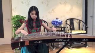 Cindy Liu Guzheng Movie