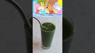 Dinosaur juice from Peppa Pig #peppapig #shorts #peppapigenglish #juice #drink #sugarfree #cartoon