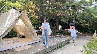 띵크