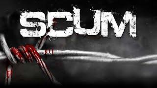 Приключения в SCUM