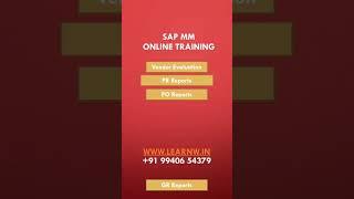 sap mm implementation training