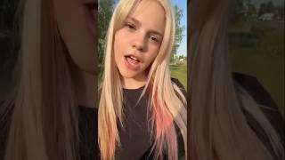 Хочешь в видео? #sunnygirl #dance #тиктокнутая #shortsvideo #тренды