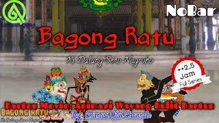 NoBar Cartoon Movie : Animation Wayang Kulit Cartoon - Bagong Ratu Full Act, Sixth Series (06)