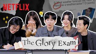 The cast of The Glory see how well they remember their show | The Glory Exam [ENG SUB]