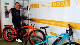 Новые электровелосипеды от VELOMODA - с кареточным электромотором, мотор-колесом