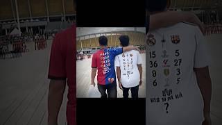 Best jerseys for El Clasico match  #shorts #viralvideo #funny #trending #football