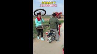 Or is the husband more ways# funny Xuan Mao# Rural Comedy#Joyful Skits#Rural Jokes