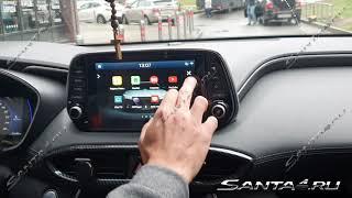 Кастомная прошивка ГУ Mobis на Hyundai Santa Fe 4 (TM) NEW