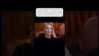 ТГК: Доктор Аксенова - если хочешь похудеть без диет и срывов, забирай гайды в тг