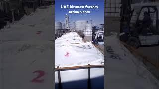 UAE bitumen factory in Dubai produce and export to African, Asian bitumen markets #bitumen #asphalt