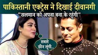 For Salman Khan, Pakistani Actress Hina Afridi Showed Immense Love