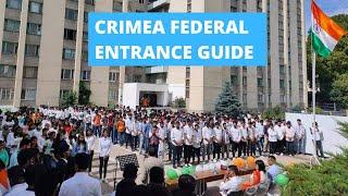 CRIMEA FEDERAL ENTRANCE GUIDE | INSTRUCTIONS FOR ENTRANCE