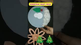 Merry Christmas |  christmas day|christmas craft ideas