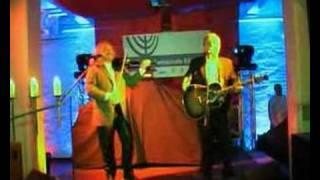 Baj mir bistu sheyn/Bei mir bist du schoen Igor Epstein