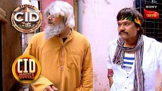 The Final Trap | CID Movies | 20 June 2025