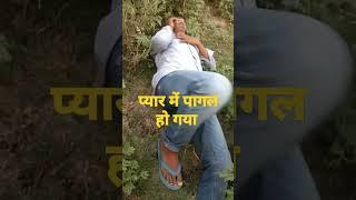 dilwale to bahut dekhe dialogue (dilewale movie) #shorts #youtubeshort @Sandeep Kumar official 3341