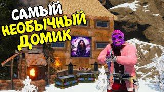 Мой ДОМИК, который НЕВОЗМОЖНО ЗАРЕЙДИТЬ! Взорвала САМЫЙ БОГАТЫЙ КЛАН! Plyushka. Rust / Раст