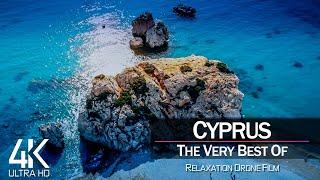 【4K】¼ HOUR DRONE FILM: «The Beauty of Cyprus 2021»  Ultra HD  Chillout Music (Ambient TV)