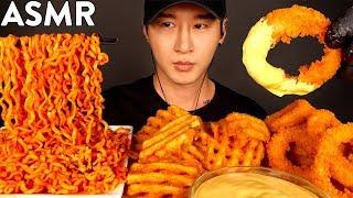 ASMR NUCLEAR FIRE NOODLES, CHEESY ONION RINGS & WAFFLE FRIES MUKBANG (No Talking) EATING SOUNDS