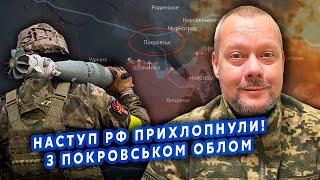 САЗОНОВ: ПОКРОВСЬК! ЗСУ утнули НЕЙМОВІРНЕ. Росіяни БОЯТЬСЯ йти у ЛОБ. Путіна ПРИТИСНУТЬ. КІНЕЦЬ!