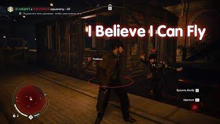 I Believe I Can Fly | Assassin’s Creed Syndicate (Glitches and bugs)