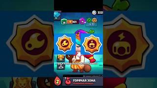 гайд на пассивки Джесси #бравлстарс #brawlstars