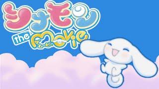 [Sanrio] Cinnamoroll the Movie (English Captions)