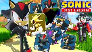 Unlocking EVERY SHADOW SKIN With Shadow The Hedgehog! (Sonic Speed Simulator)