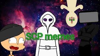 [ПЕРЕЗАЛИВ] SCP memes #2 (что я курил?)