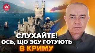 ️СВІТАН: РФ готується до ПРОРИВУ ЗСУ в Крим. Почалась МАСОВА ОБОРОНА півострова: його ЗВІЛЬНЯТЬ?