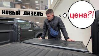 JAC T8 PRO китайский дизельный проходимец.  Быстрый обзор салона. @AUTOVESTA