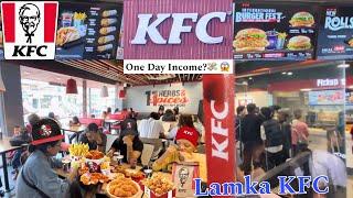 The first KFC in Lamka(Songpi)