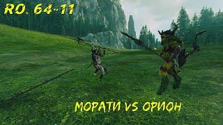 Морати vs Орион - Чемпионат Лордов мира WARHAMMER #64-11