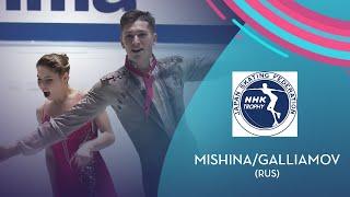 Mishina/Galliamov (RUS) | Pairs SP | NHK Trophy 2021 | #GPFigure