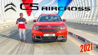 2021 Citroen C5 Aircross exclusive review - Most comfortable SUV  | DRIVETERRAIN