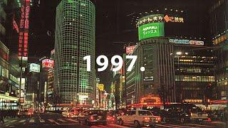 ＴＯＫＹＯ　ＶＡＰＯＲＷＡＶＥ　ＮＯＳＴＡＬＧＩＡ // Calm Dreamwave ~ Vaporwave Ambient