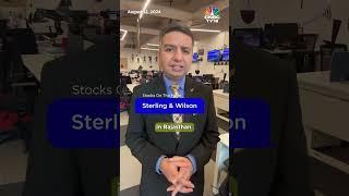 Stocks On The Move | What Are The Key Stocks In Focus Today? | August 12, 2024 | N18S | CNBC TV18