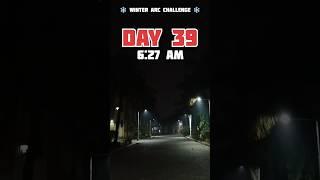 Self improvement challenge Day 39/50#trending #youtubeshort  #minivlog #workout #cityboy #shots