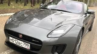 Jaguar F-Type siberian test-drive