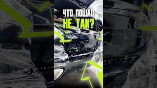 Оклейка автомобиля, полиуретановая пленка, оклейка зеркал БМВ, #детейлинг #бронированиекузова #авто